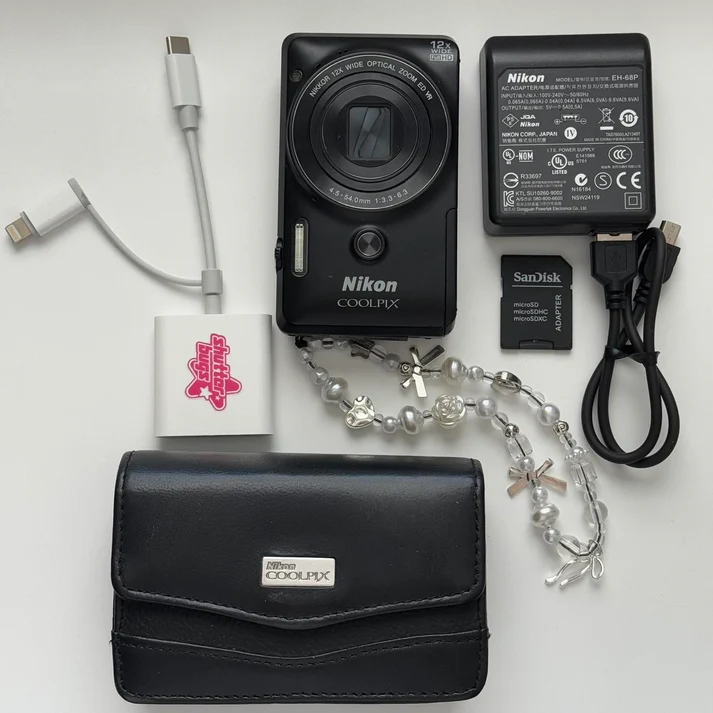 💥 Pre-owned  Digital Camera Bundle 💥